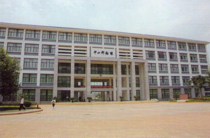 云南大學科技樓